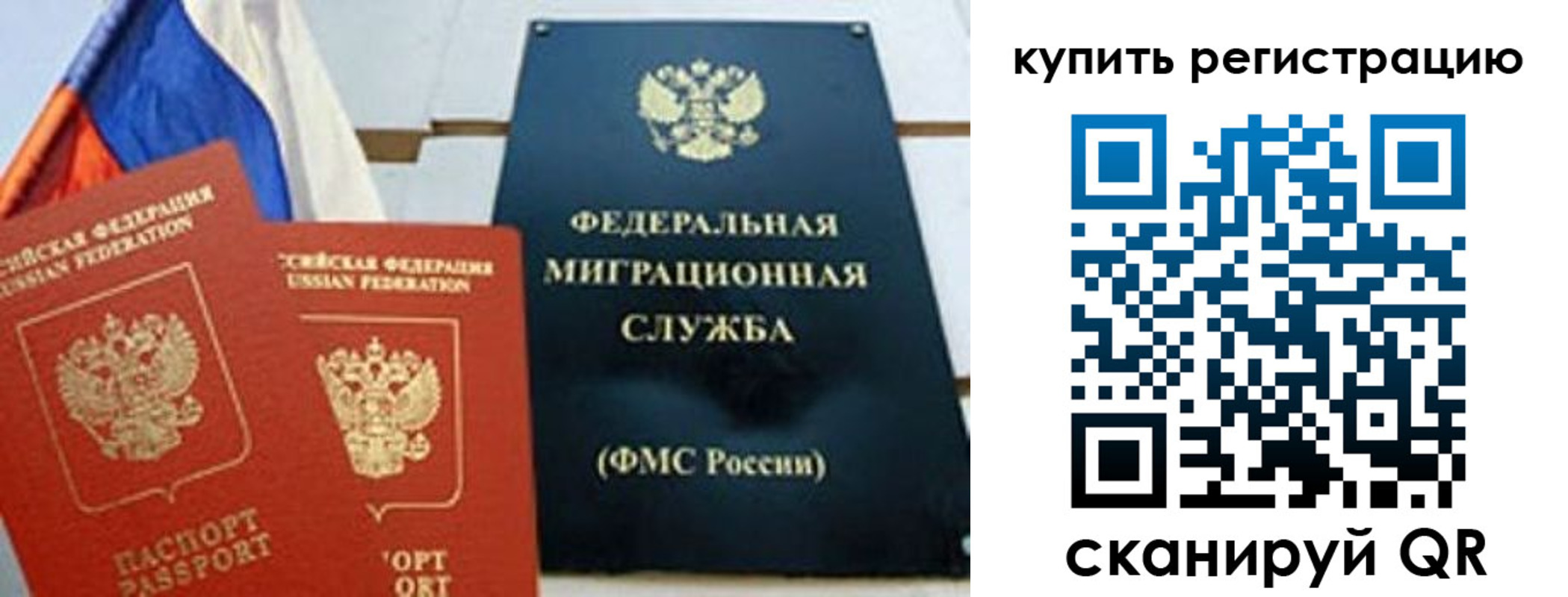 форма 3 в Шарыпово